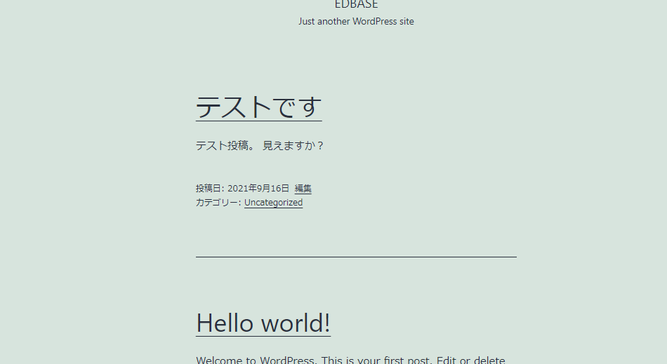 file