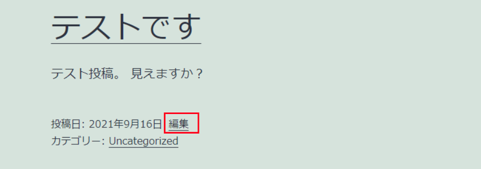 file