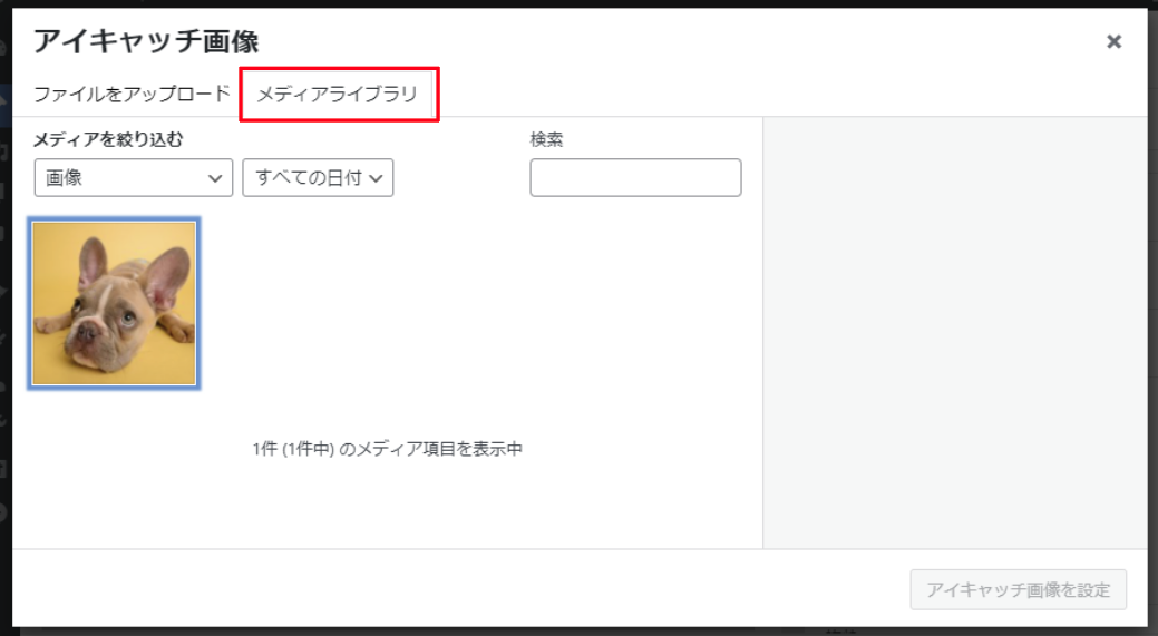 file
