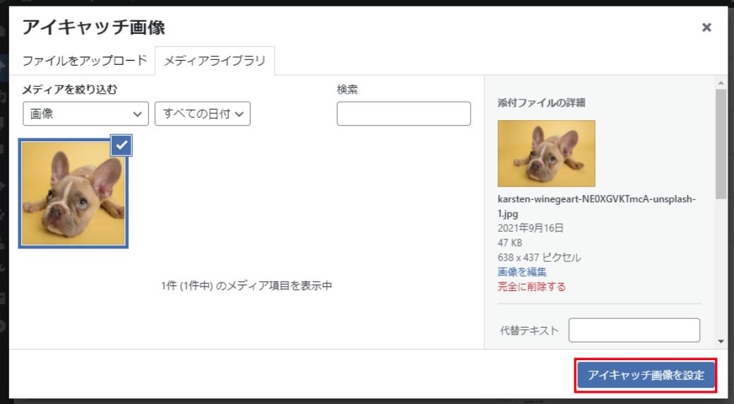 file