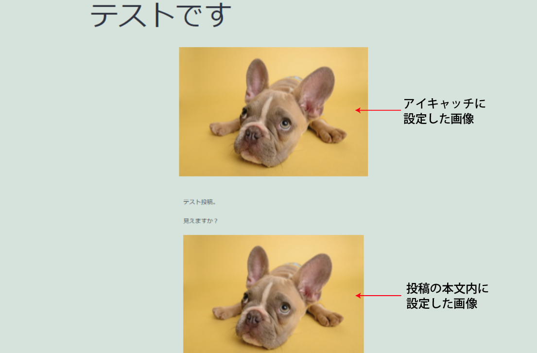 file