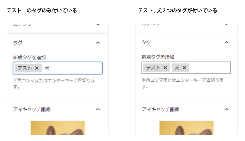 file