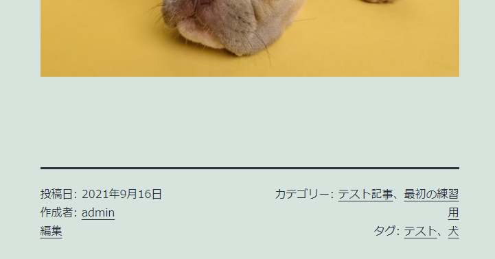 file