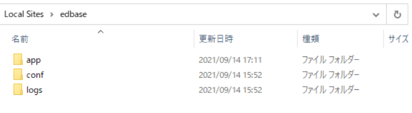 file