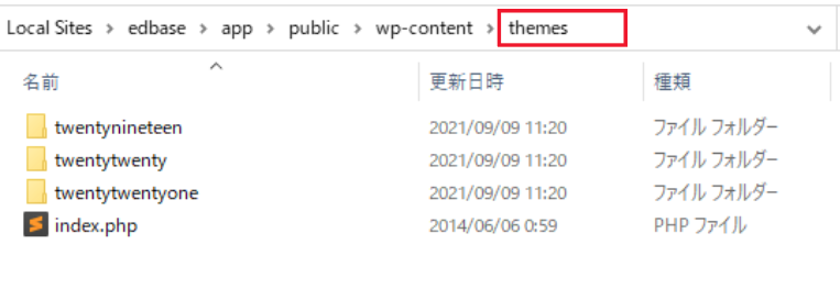 file