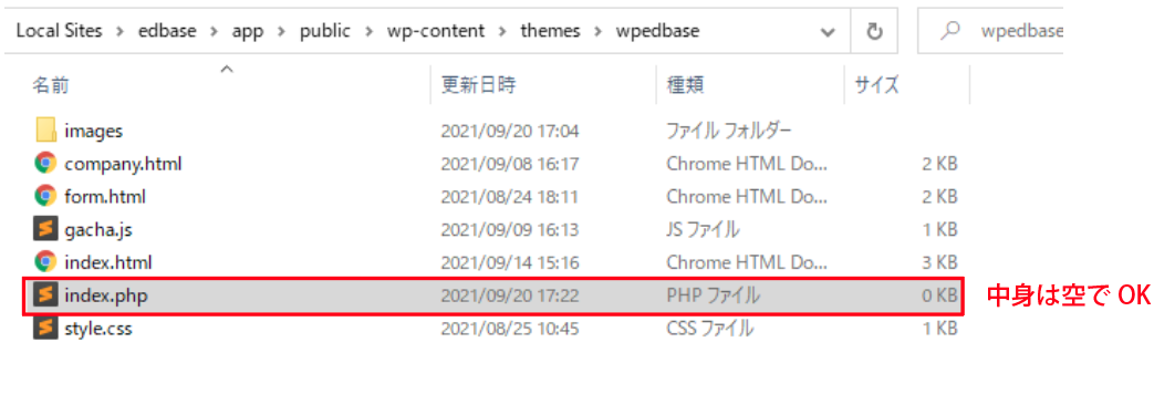 file