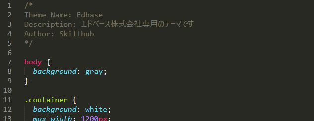 file