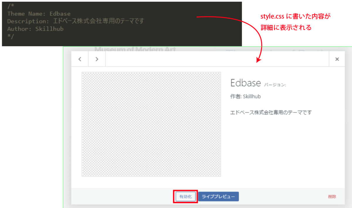 file