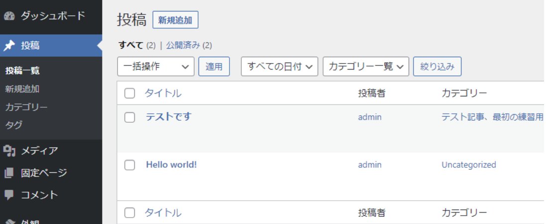 file