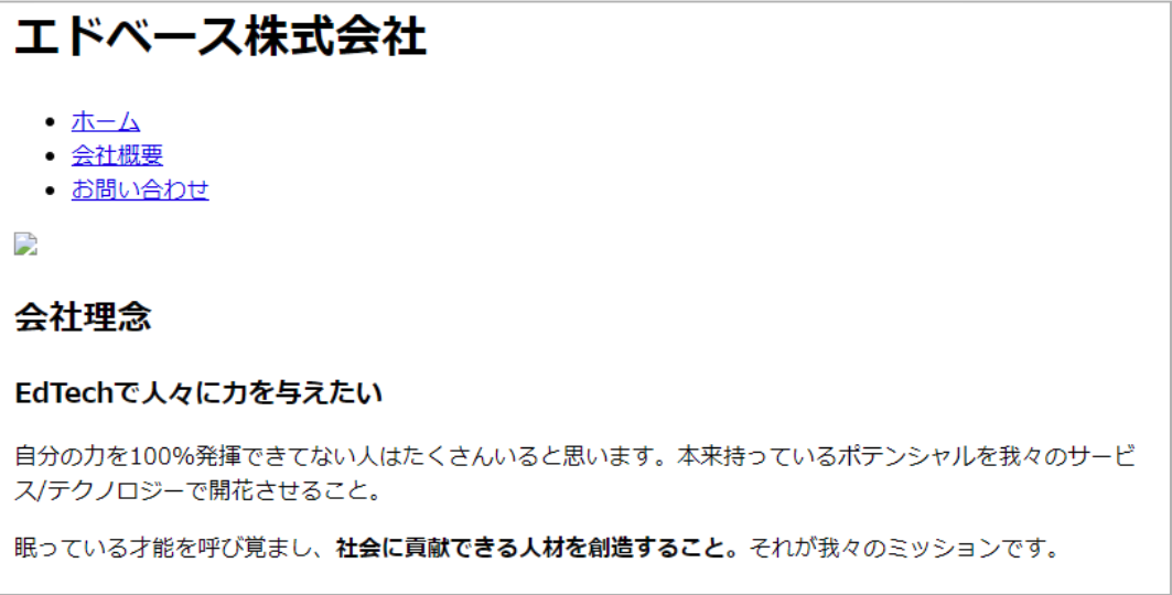 file