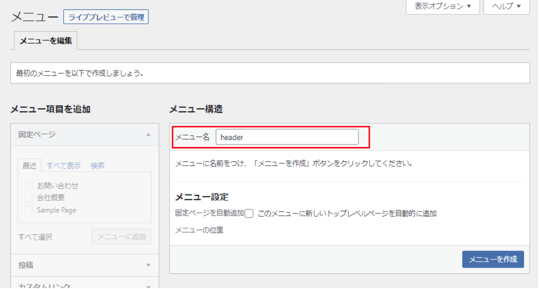 file