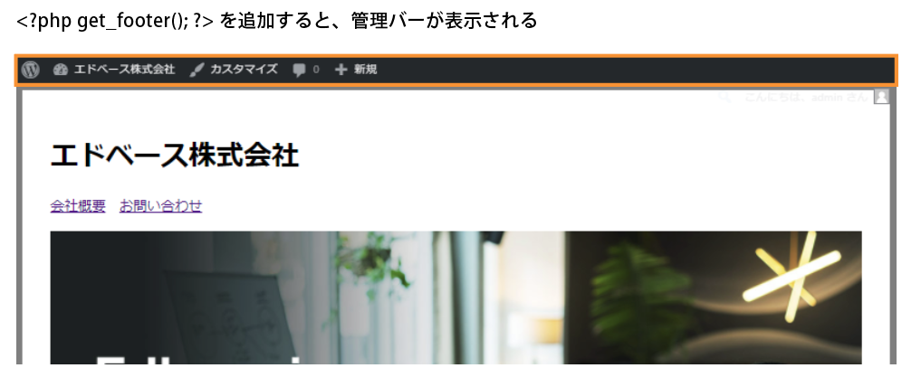 file