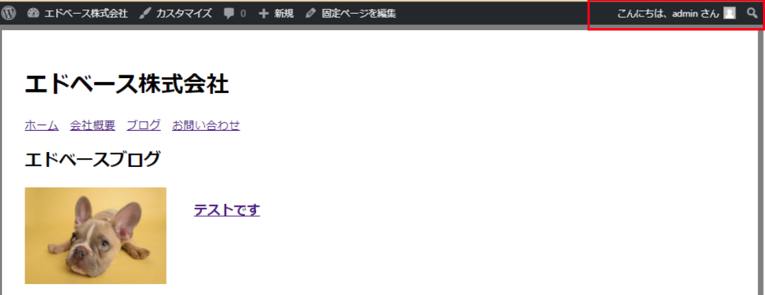 file