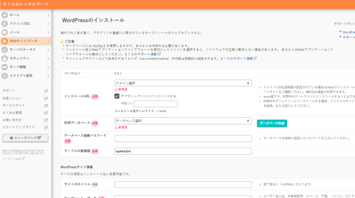 file
