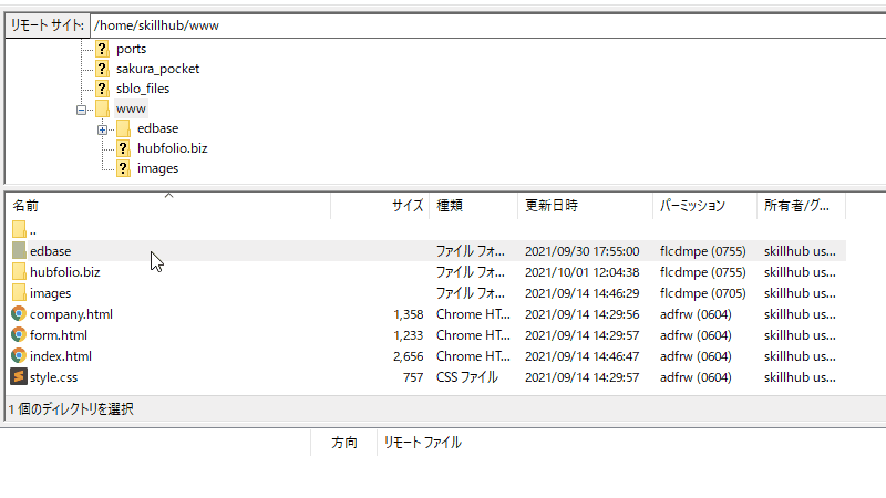file