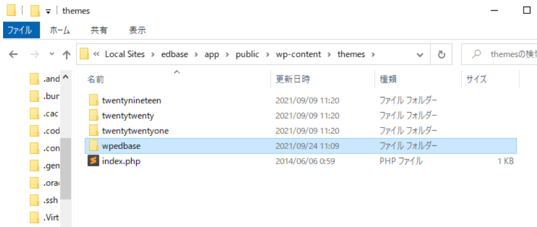 file