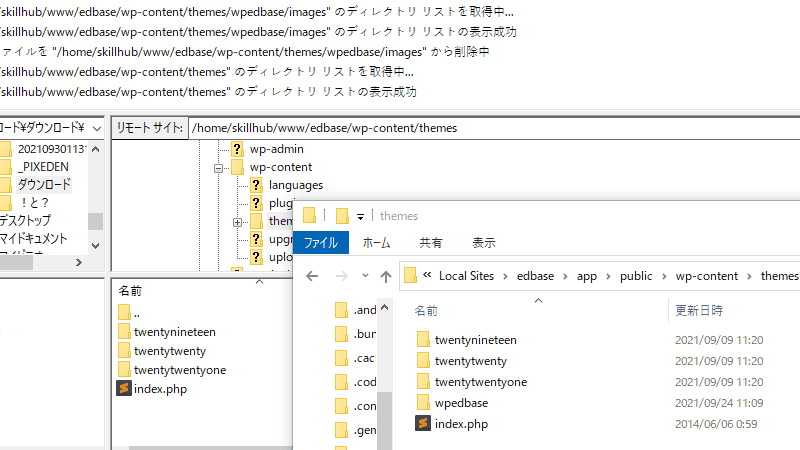 file
