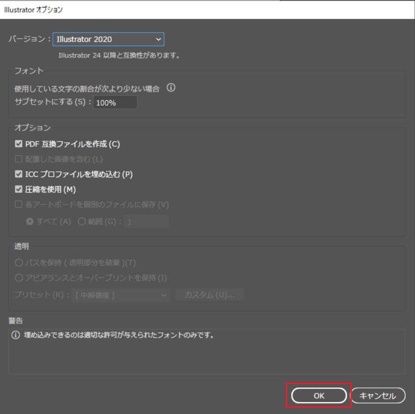 file