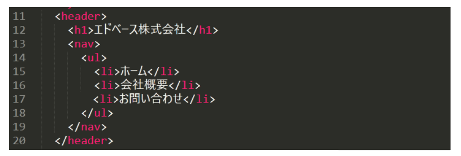 file