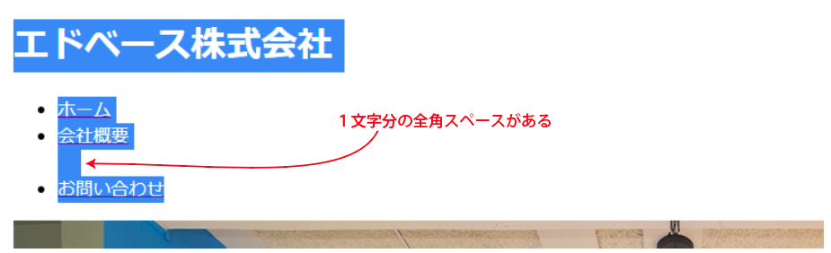 file