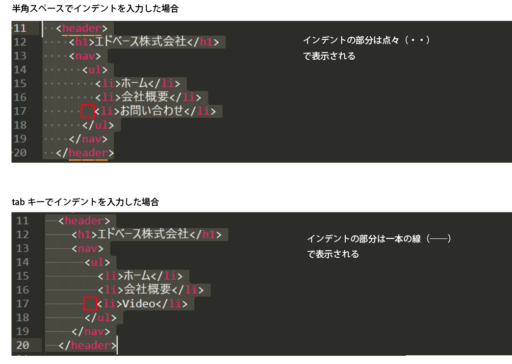 file