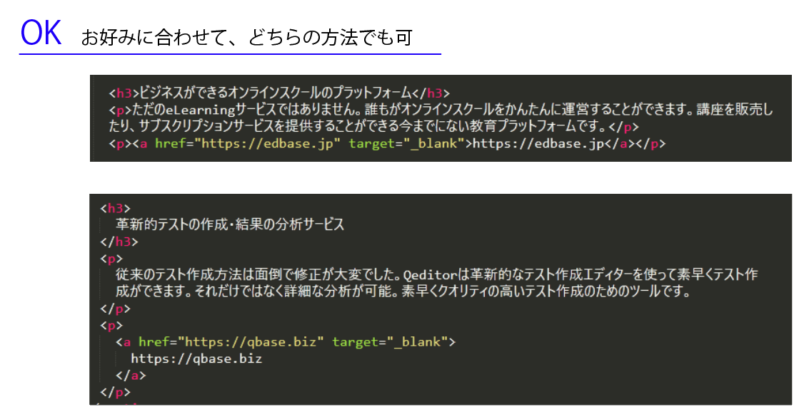 file