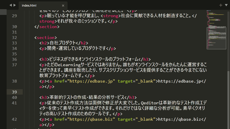 file
