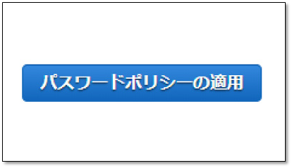 iam-16