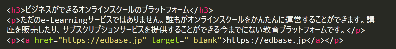 file