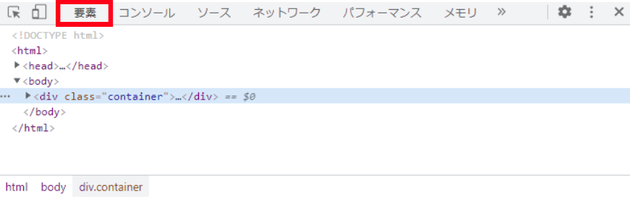file