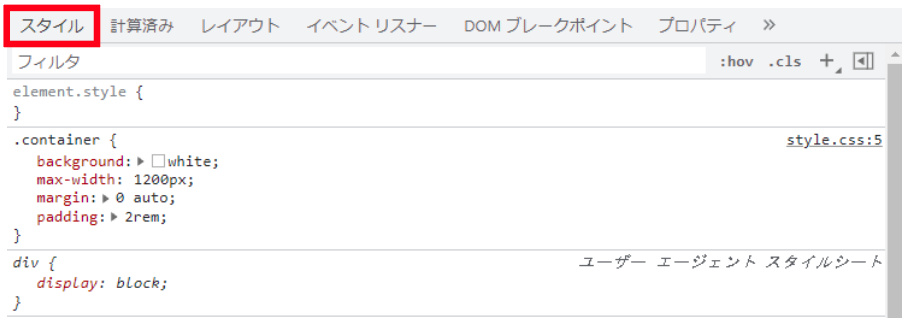 file