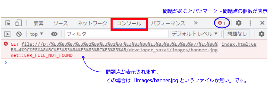 file