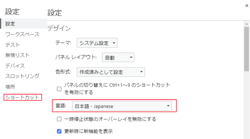 file