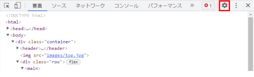 file