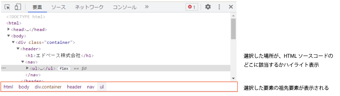 file
