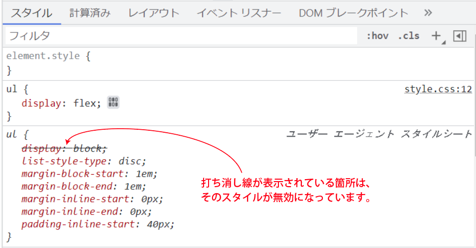 file