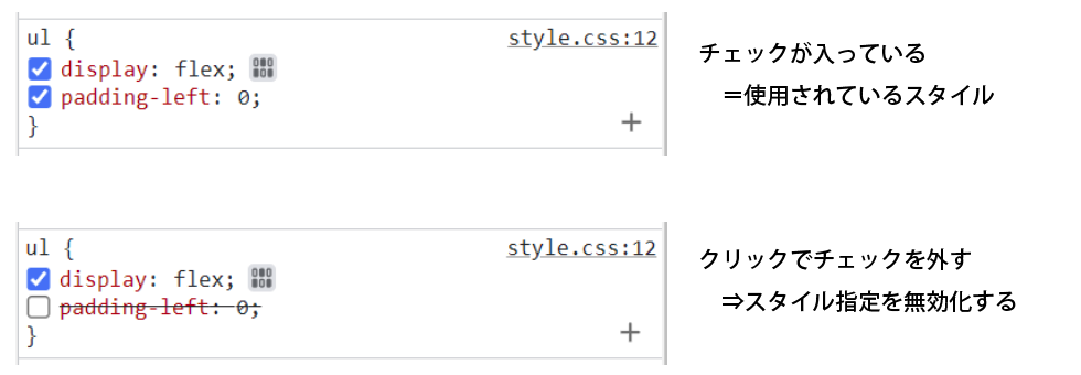 file