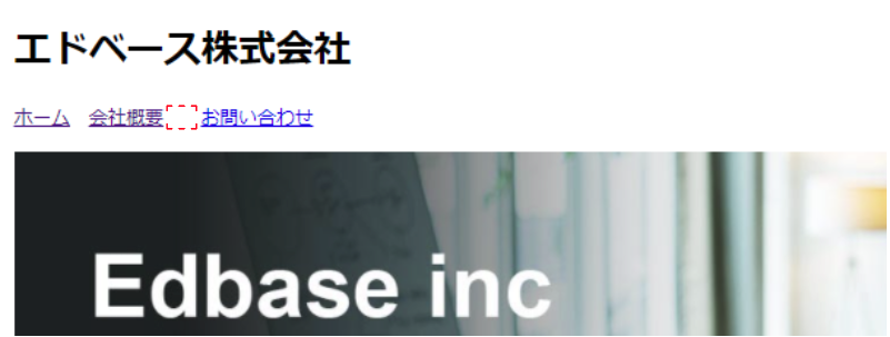 file