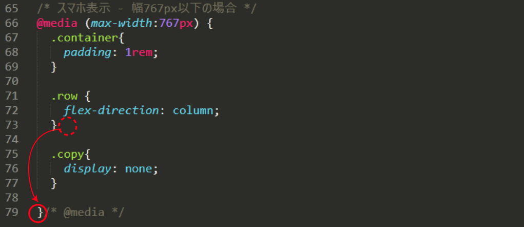 file