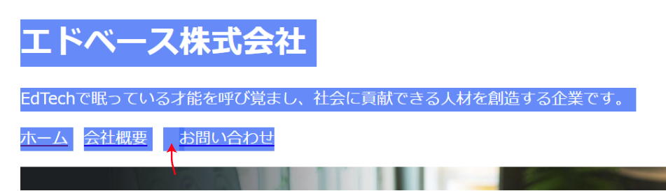 file