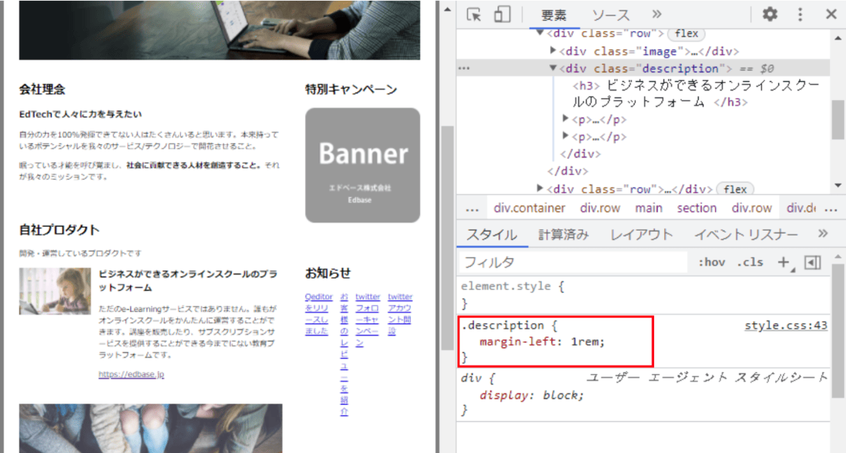 file