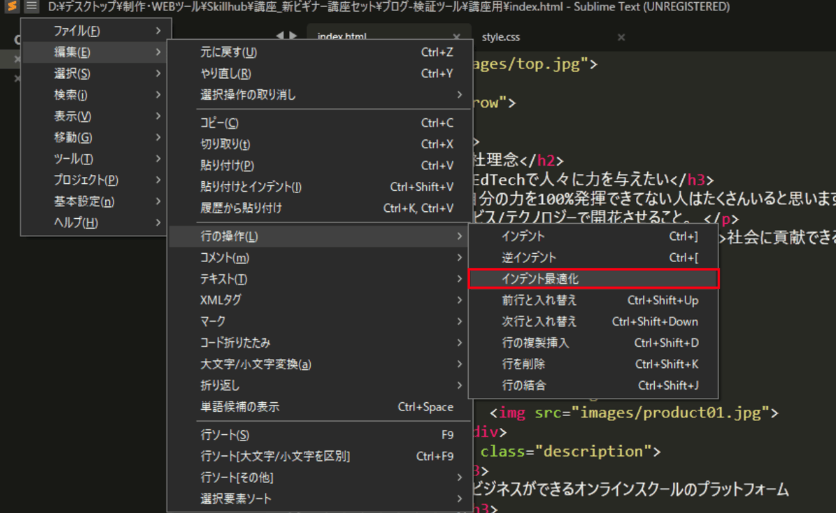 file