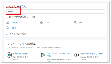 iam-19