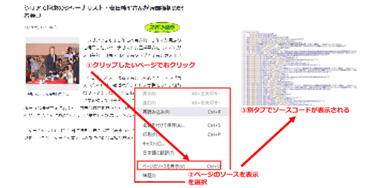 file