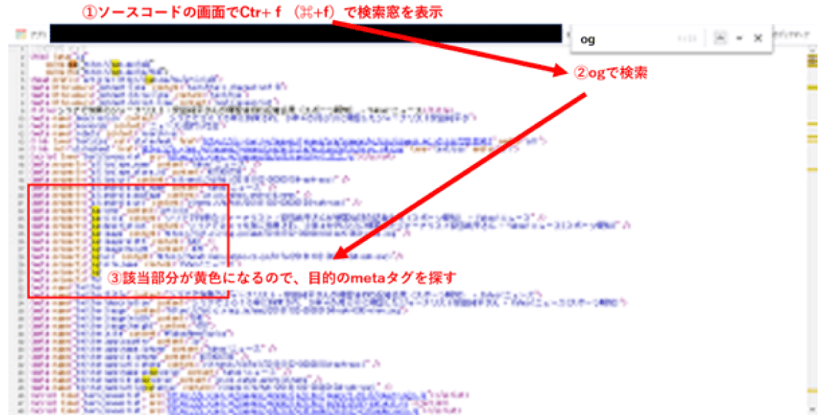 file