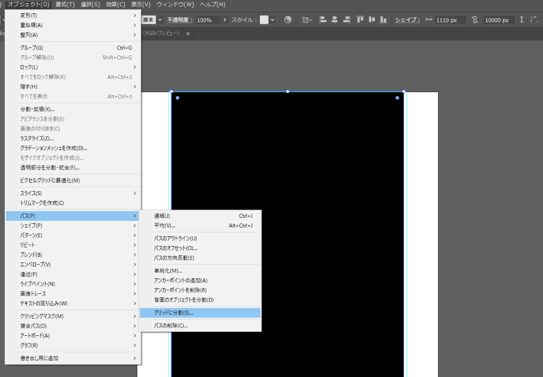 file
