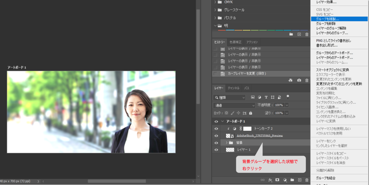file