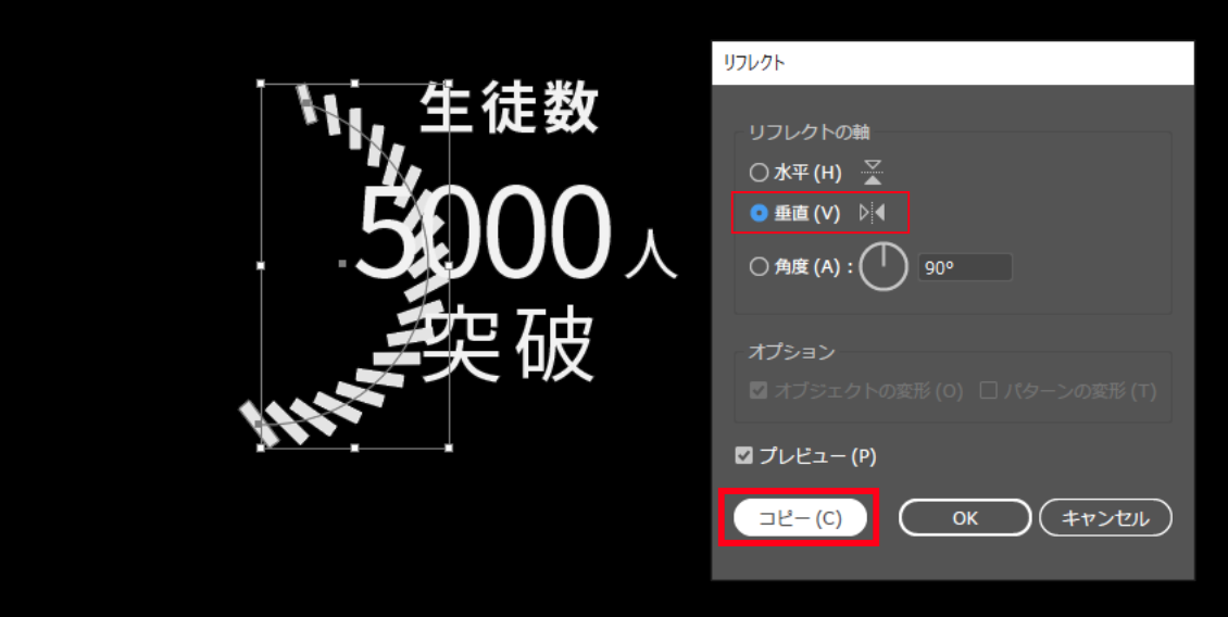 file