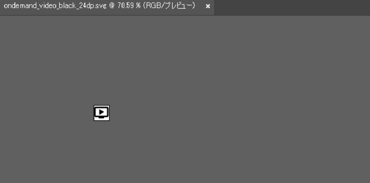 file