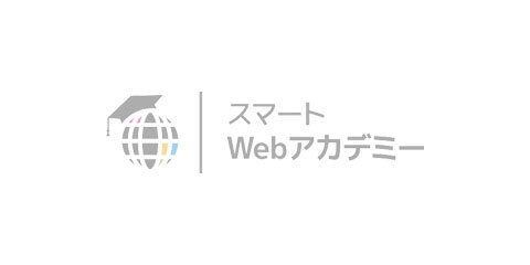 コースイメージ